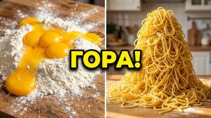 Домашние заботы: готовлю лапшу своими руками