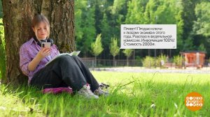 Как мошенники «ответы на ЕГЭ» продают. Доброе утро. Фрагмент выпуска от 25.05.2026