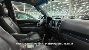 Lexus GX 470