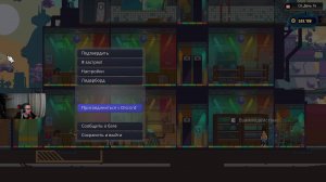 Mining Merchant . Просто стрим Часть №3