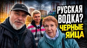 ВТОРОЙ ДЕНЬ В МОСКВЕ 🇷🇺 Русская водка и черные яйца…