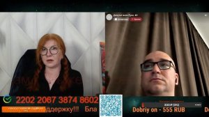 Западом всё делается, чтобы подорвать моральный дух россиян.🙏💪✌