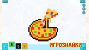 Раскраска по клеточкам. Развивающая игра для детей.