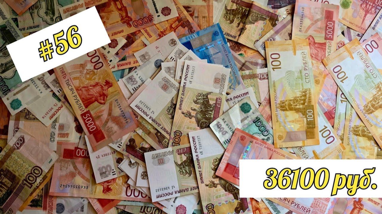 #11 РАСПРЕДЕЛЕНИЕ_ алименты _ март чек4