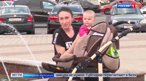 Государство сохранит пособия семьям, чьи доходы до 10% превышают прожиточный минимум