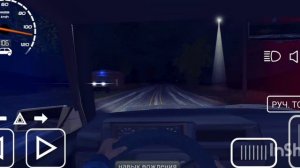 Все неудачные дубли при снятие девятки