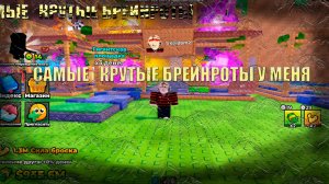 ЗАБРАЛ ЛАВУ И ТЕПЕРЬ БОГАТЫЙ !
