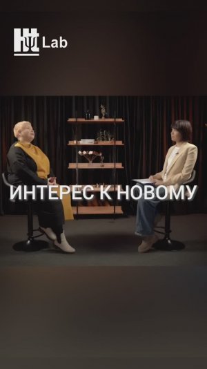 Главный навык сильных людей