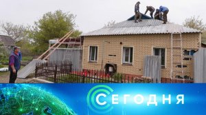 «Сегодня»: 25 мая 2026 года. 13:00 | Выпуск новостей | Новости НТВ