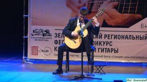 Ой да ты калинушка (русская народная песня) | Лев Басков (обладатель Гран-при фестиваля)