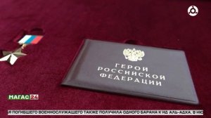Благотворительная акция к празднику Ид аль-Адха