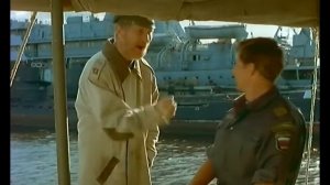 Делай что хочешь, но баркас мой со дна достань!