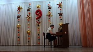 Софья Орлова
Вандалл «Водопад»