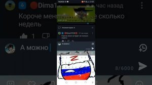 смотрим все серии от димы1912К