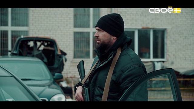Выводы Следствия. Ставропольская ОПГ 2 часть