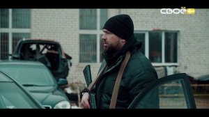 Выводы Следствия. Ставропольская ОПГ 2 часть