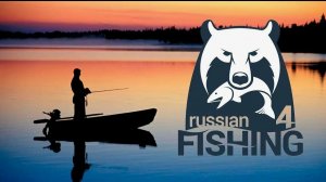 русская рыбалка