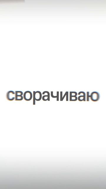 Кто такой Никита Жабуркин? смотреть онлайн