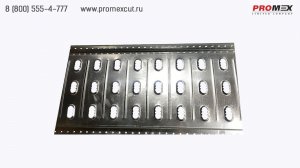 Настилы и трапы для автовозов, прицепов, эвакуаторов