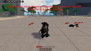 ОБЗОР НА ПЕРСОНАЖА undying hero в The Strongest Battlegrounds