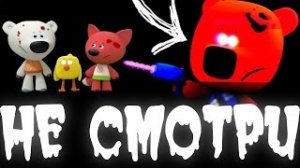 НИКОГДА НЕ СМОТРИ ЭТУ СЕРИЮ МИМИМИШКИ | Ми-ми-мишки новая серия