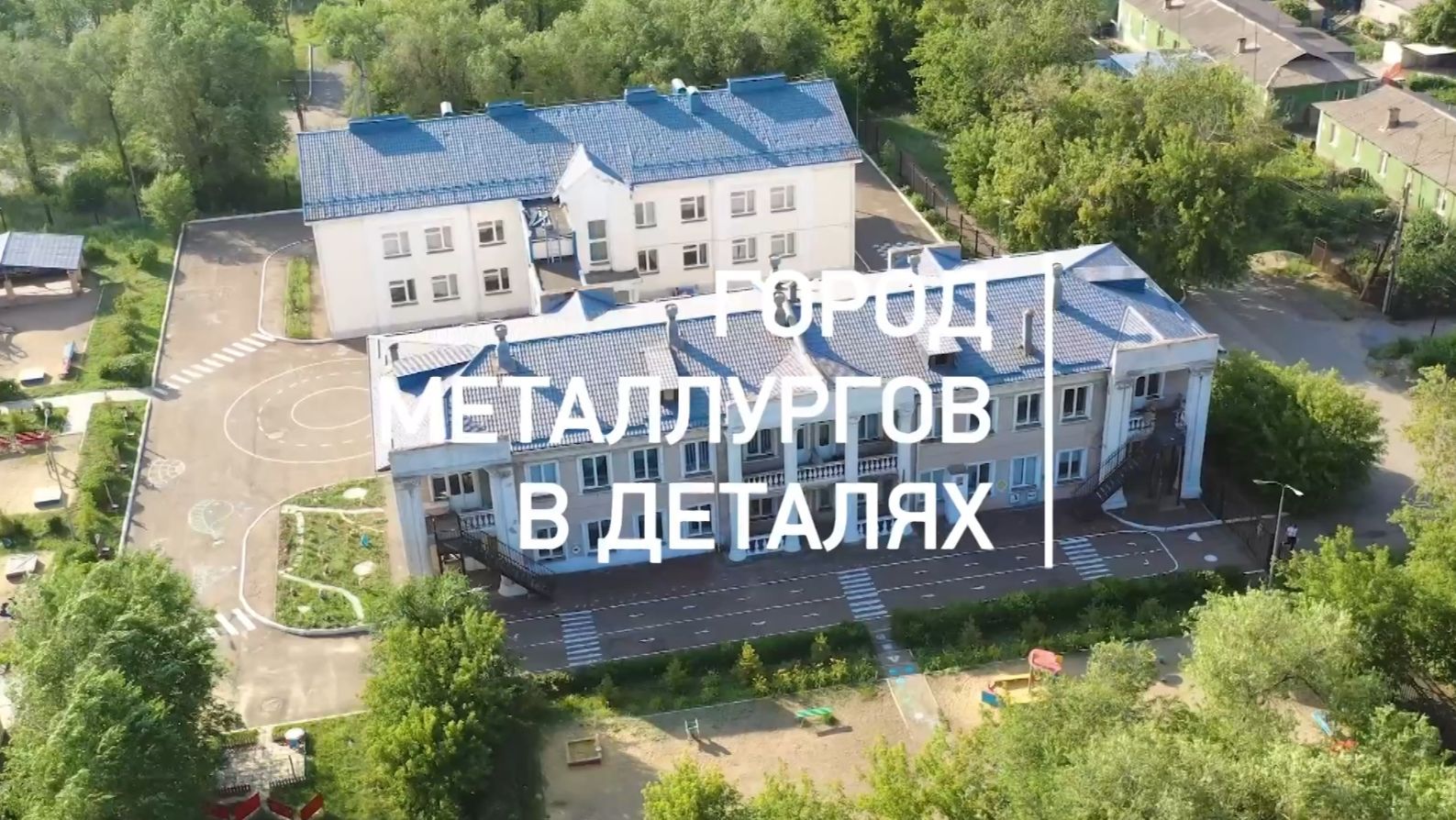 Город в деталях. Площадь Победы. Эфир: 25-05-2026