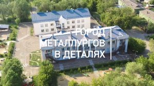 Город в деталях. Площадь Победы. Эфир: 25-05-2026