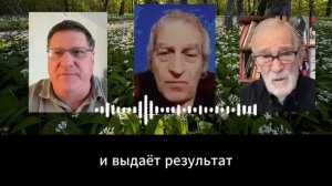 СКОТТ РИТТЕР / Ситуация в мире!