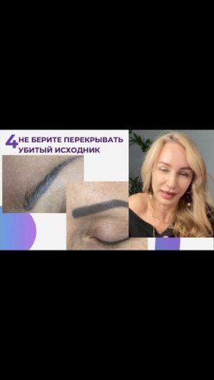 Не берите перекрывать убитый исходник