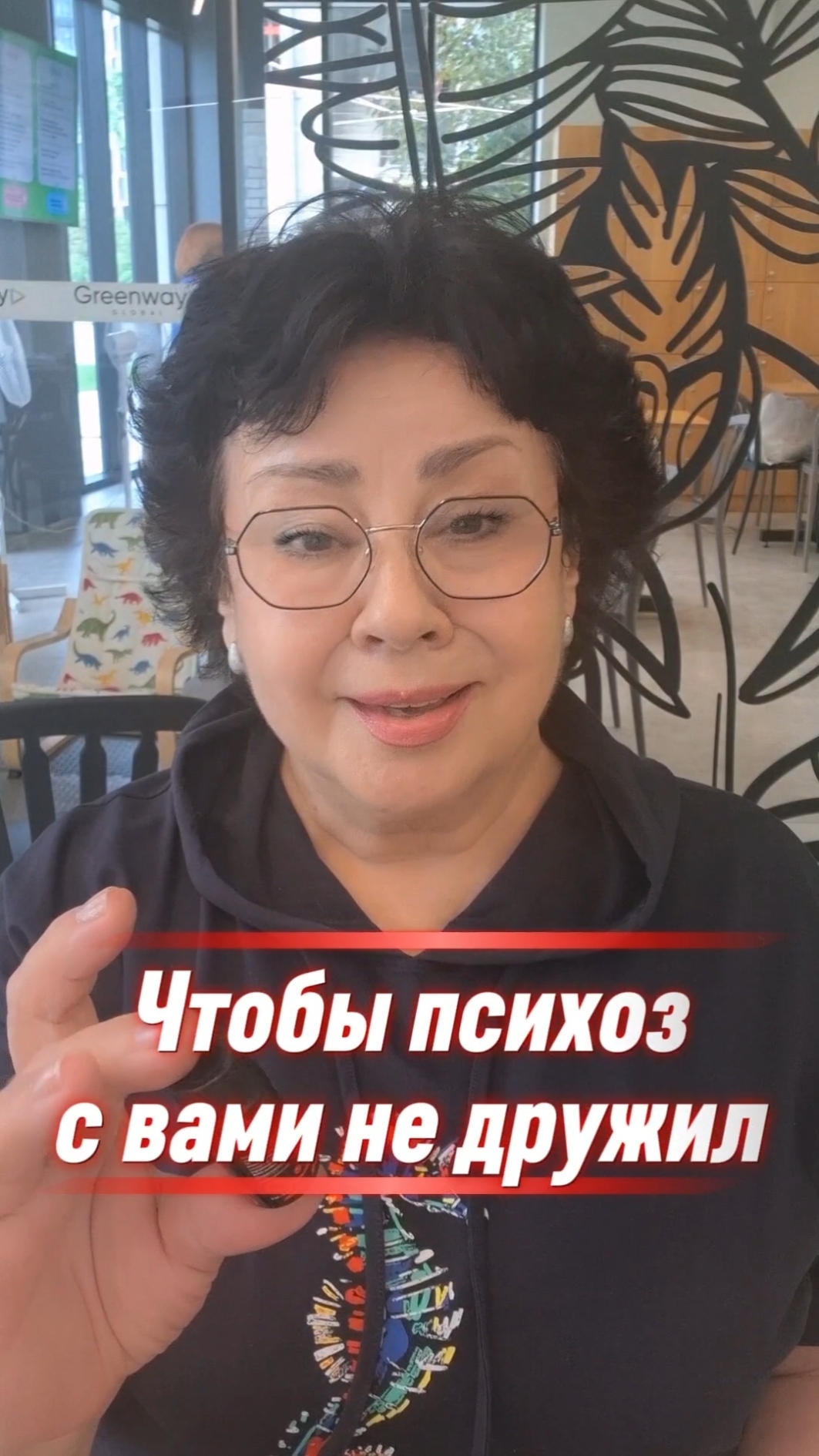 Почему в моем доме всегда есть аромамасло эвкалипта #овполякова