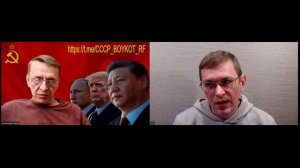 Петров и Знаменский
Эфир 034 от 22.05.2026г.

https://youtu.be/KVOa-HkUM6g