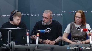 🔴LIVE. Безопасность детей на летних каникулах