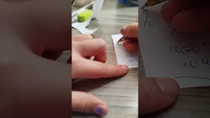 Я играю в школу