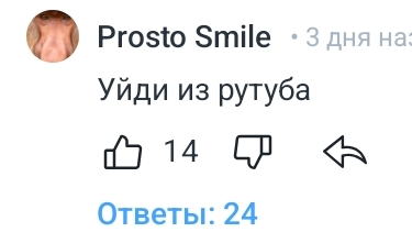 просто смайл начал обижать к саньку геймса😐 смотреть онлайн