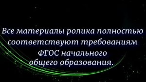 Трёхзначное число