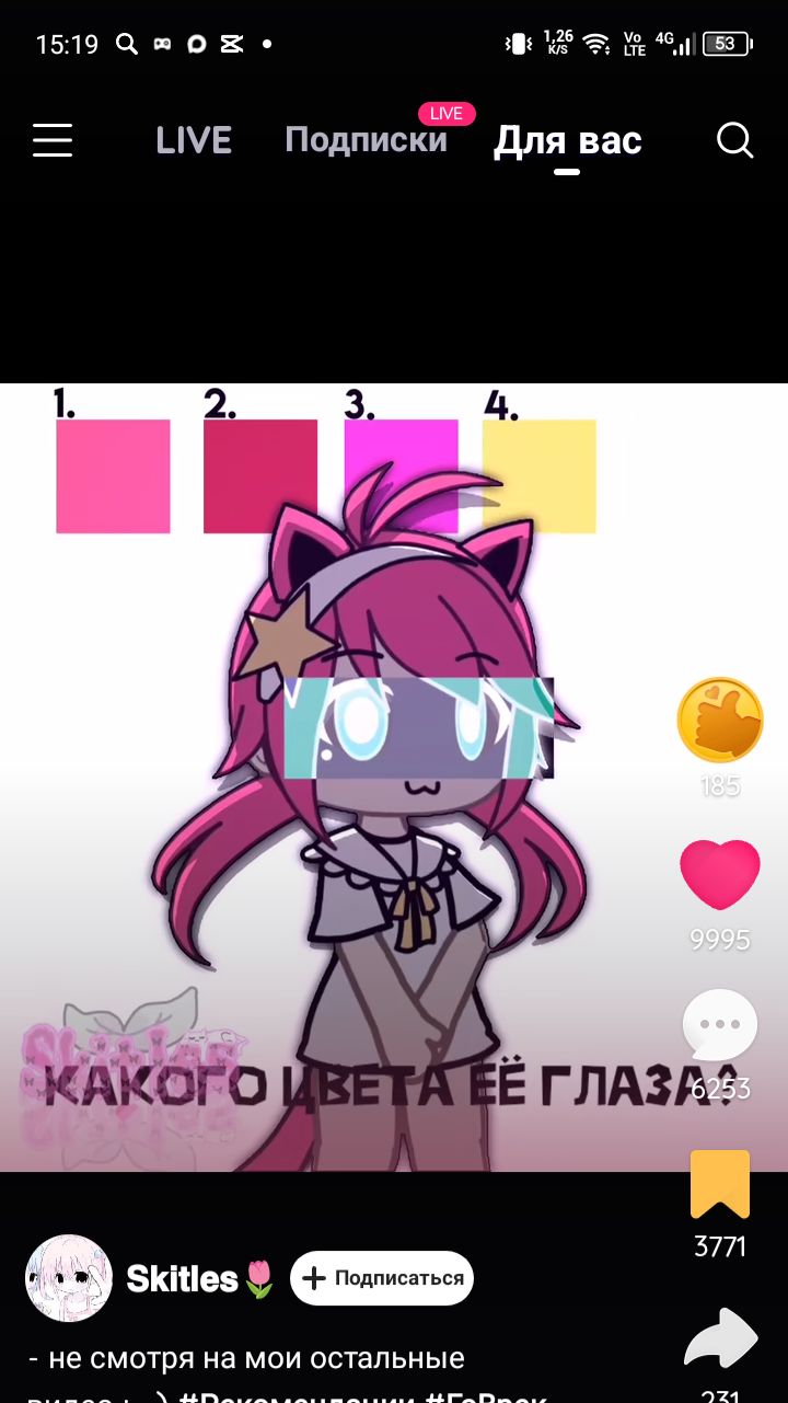 :333