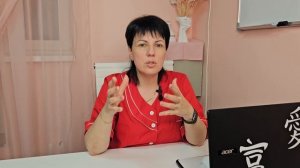 ПОЧЕМУ стоит выбирать Китайскую МЕДИЦИНУ? Чем она лучше ЗАПАДНОЙ?