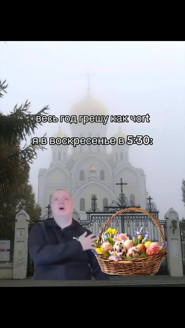 Прикол номер 715127