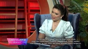 Ришат Тухватуллин | Сөйләшергә вакыт 24/05/2026