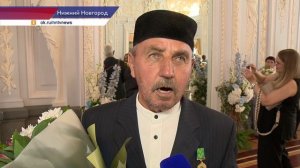 34 человека удостоились звания «Заслуженный ветеран Нижегородской области»