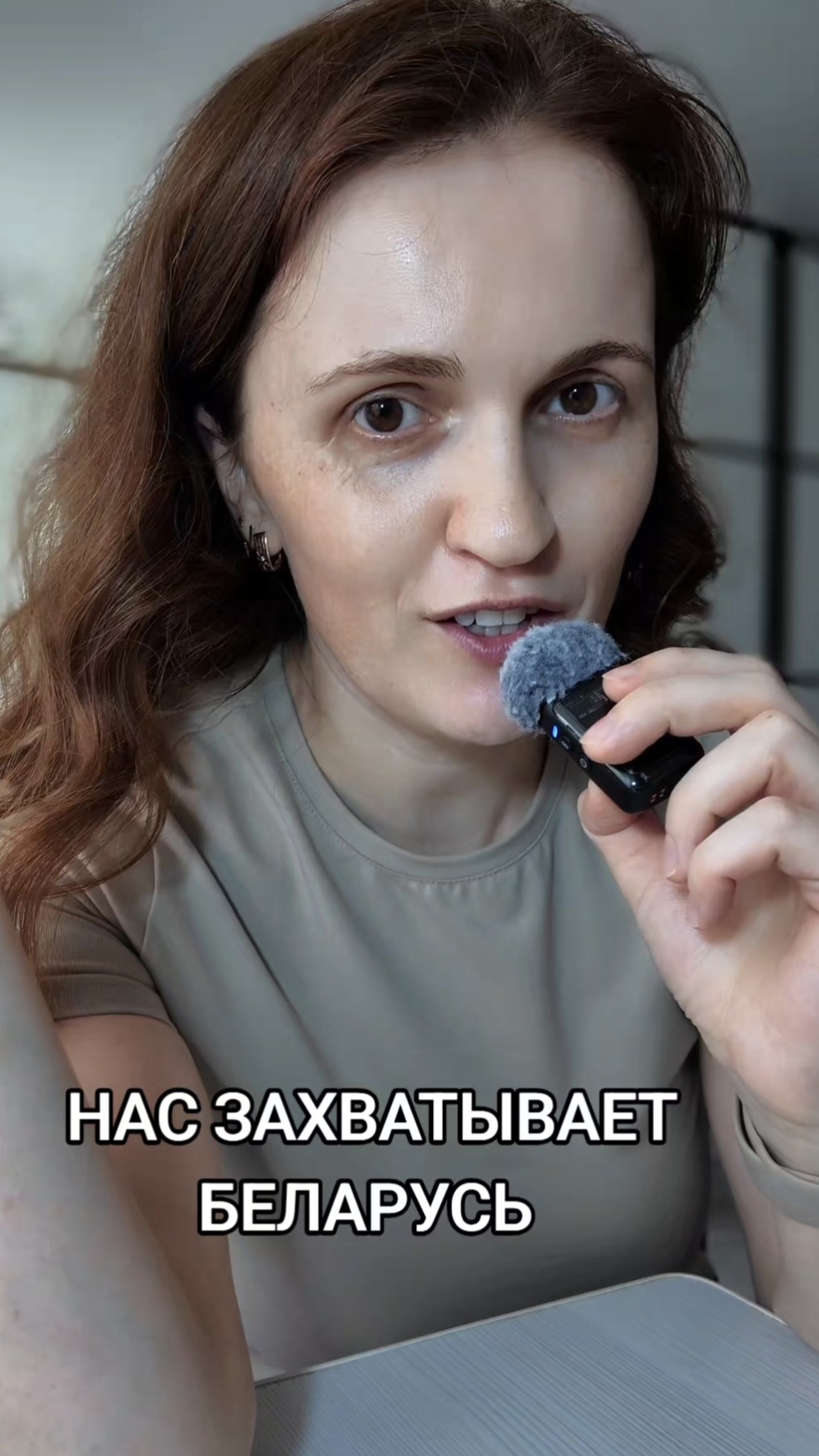 пробуем