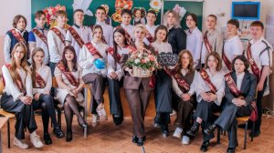 ГБОУ «Школа № 50 г.о. Горловка» Праздник «Последний звонок 2026»