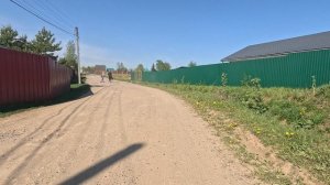 Городище Пермский край