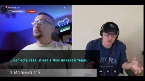 НЕУДОБНЫЕ И ПРОВОКАЦИОННЫЕ ВОПРОСЫ О ХРИСТЕ