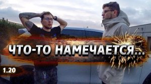 Все серии ! / Встречаюсь с Федей / Катаемся на Cadillac Eldorado / Акрушер 1.20