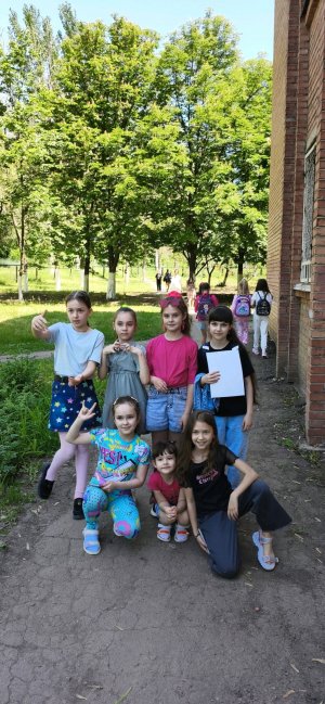 пикси