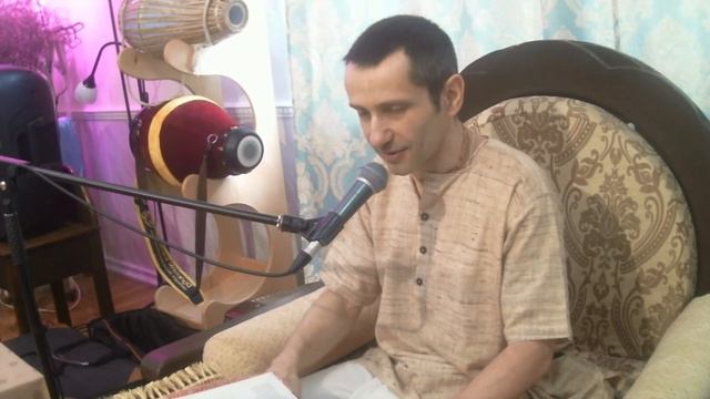 24.05.2026 Шримад Бхагаватам 5.13.14, Е.М. Шьям Гопал прабху (Сочи)