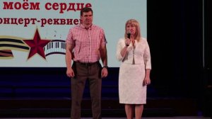 На концерте в Армавире прозвучали песни в честь детей - героев войны