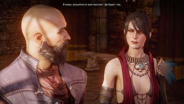 Dragon Age Inquisition #54. Источник скорби