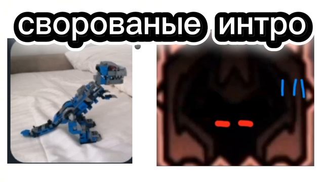 разоблачение на ГД лица